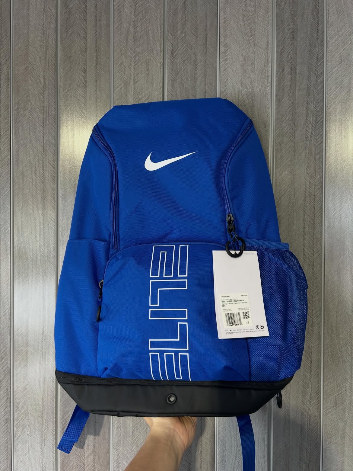 Nike Varsity Elite Backpack Game Royal (32L)