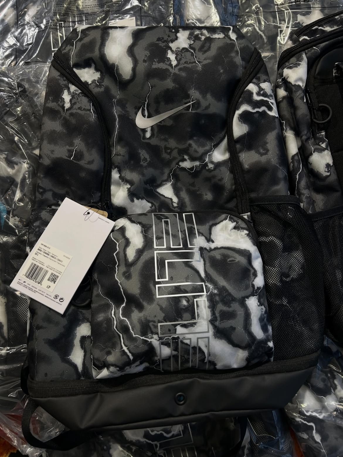 Nike Varsity Elite Backpack Shadow Storm (32L)