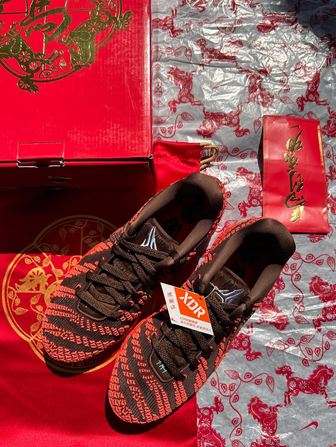 Nike Ja 3 Year of the Horse