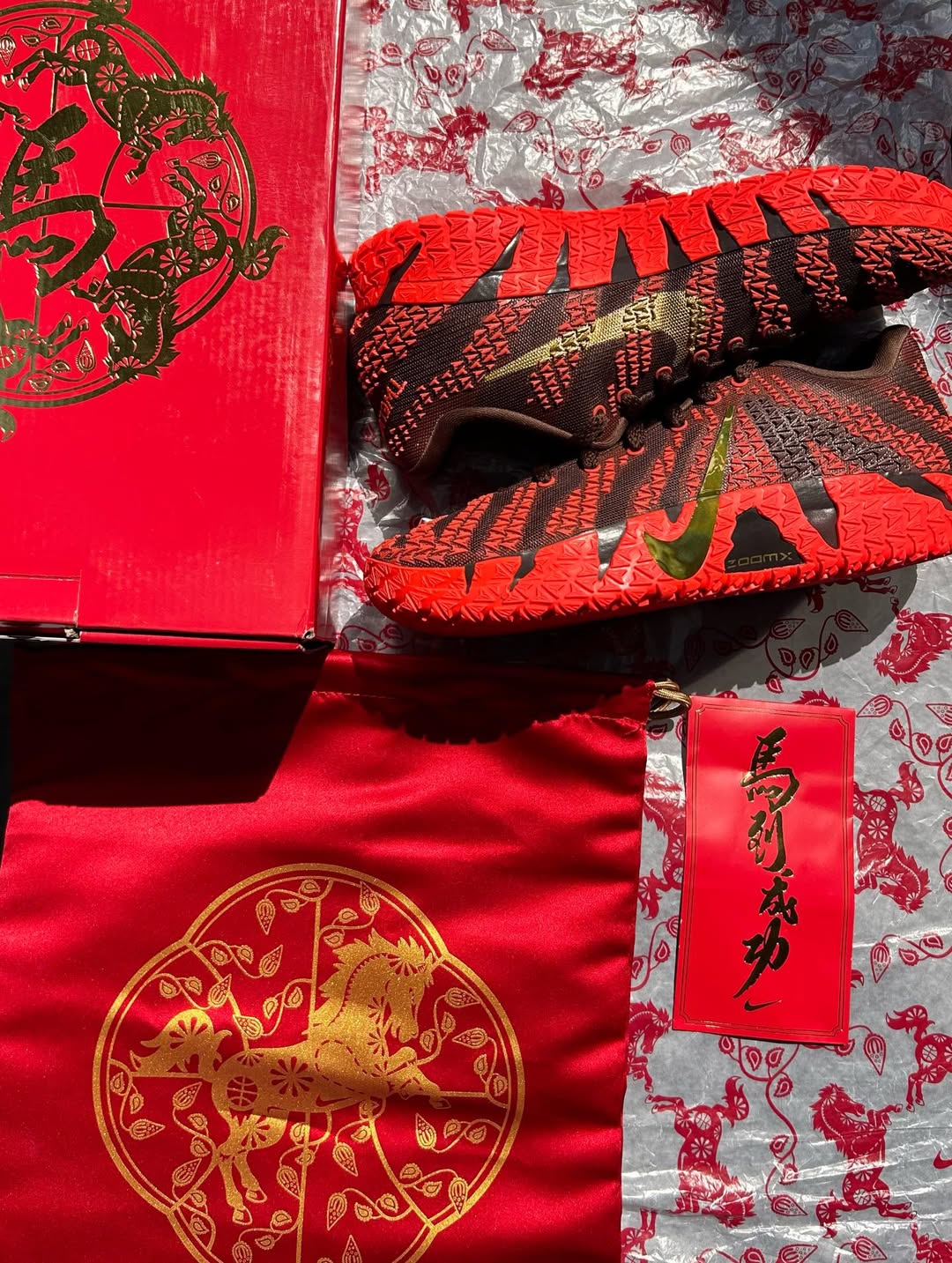 Nike Ja 3 Year of the Horse